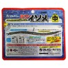 Marukyu Power Isome (Medium) Brown Isome