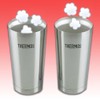 Thermos Vacuum Insulated Silver Tumbler, Set of 2, 13.5 oz