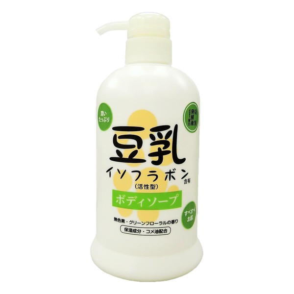 soy milk body soap 550ml