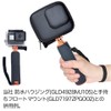 GLIDER MJ254 for GoPro HERO13/12/11/10/9 Waterproof Housing Storage Case with