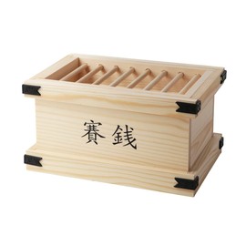 Craft Summer Vacation Craft Kit, Coin Box Type, Coin Bank, Bulk Order, Home Time, Kids, Summer Vacation, Spring Break, Large Consecutive Holidays, Homework, Events, Workshop