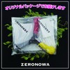 ZERONOWA Reaction Speed and Reflexes Training Rod Reactive Catch Training