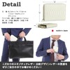 SakuraZen White Snake Bifold Round Wallet, Book, Snakeskin Pattern, Men's,