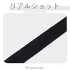 Proooooces Twill Tape, Cotton, Produced, 0.6 inches (1.5 cm), Width