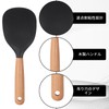 Liroyal Rice Spoon, Easy to Serve Rice, Easy to Clean,