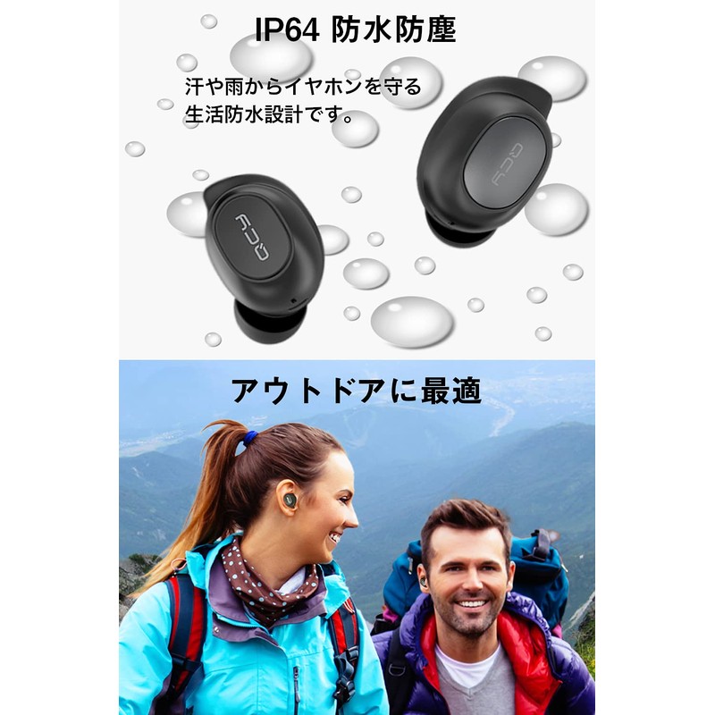 QCY T9 Wireless Earphones, Sports, Running, IP64, Waterproof, Dustproof, Ear