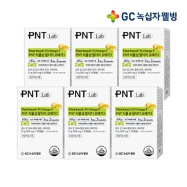 GC Green Cross Wellbeing PNT Plant-based Omega-3 RTG 450mg x 60 Capsules (1-Month Supply) x 6 / GC녹십자웰빙 PNT 식물성 오메가3 알티지 450mg x 60캡슐(1개월분) X 6