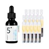 numbuzin No. 5 Glutathione Vitamin Concentrated Serum 30ml Set (+1ml*10ea)
