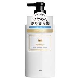 【Official】Wonjungyo (Wonjungyo) Repair Shampoo Smooth 350mL / Hair Care Damage Repair Moisturizing