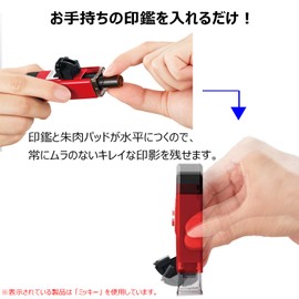 Shachihata CPHN-DD One-Touch Seal Holder, Seal, Convenient, Donald, 0.9 x 1.0 x 4.1 inches (2.29 x 2.43 x 10.46 cm)