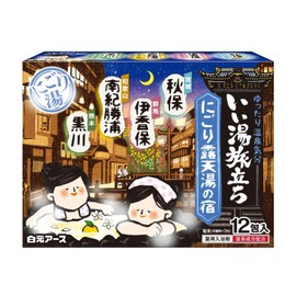 Iiyu Traveling Nigori Open-air Yado 12 Packs, Bath Salts