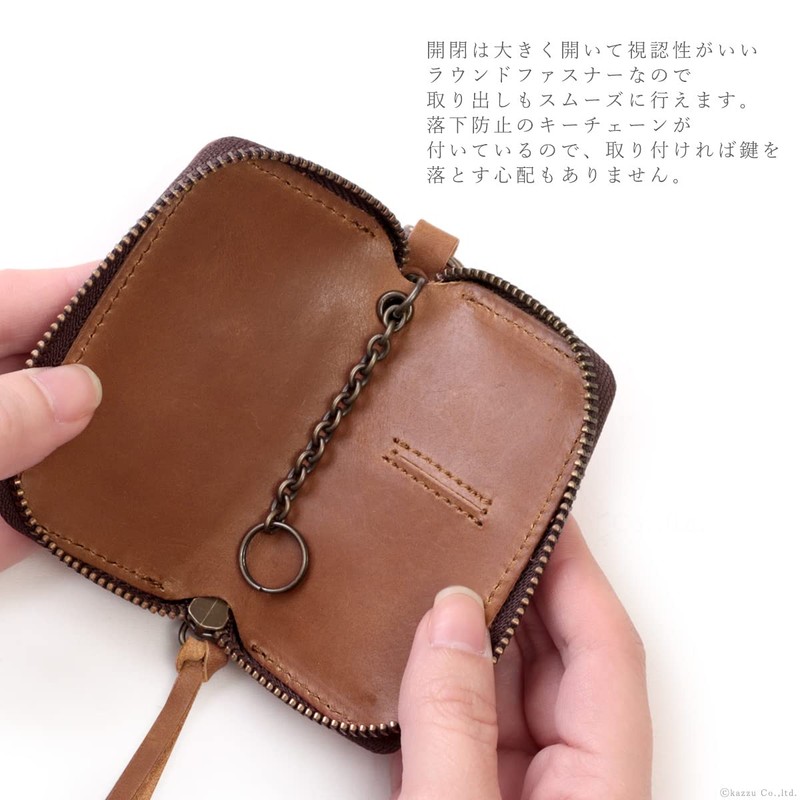 Nafka NFK-72009 Women's Key Case, Compatible with Smart Keys, Genuine