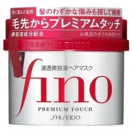 Shiseido Fino Premium Touch Mascarilla Reparadora Cabello