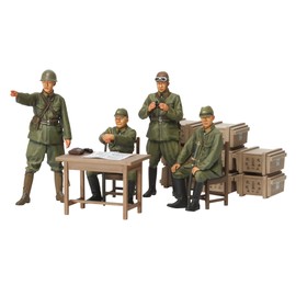 Tamiya Japanese Army Figures Set, Small