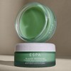 ESPA Tri-Active Regenerating Calming Cica Cleansing Balm 100 g