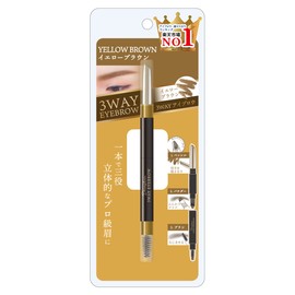 Picomonte Japan DE 3-Way Eyebrow Yellow Brown / 3-Way 3-in-1 Eyebrow, Pencil & Powder Brush, Beautiful Eyebrow, Fluffy, Natural, 3D