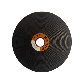 Regibon Super Cut RSC Disc Grinder Cutting Wheel for Stainless Steel and Metal 4.1 x 0.04 inches (105 x 1.0 mm), 1 Piece