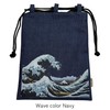 Edoten Drawstring pouch Cloth bag Cotton 100% 4.5 oz Yarn-dyed