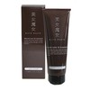 [Hair and Scalp Friendly Dyes His Hair.] Beauty Witch Gray