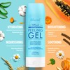 Ebanel Brightening Peeling Gel with Cotton Cellulose, Rice, Papaya, Centella,