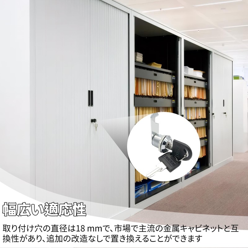BLOOPIC File Cabinet Locker Lock Zinc Alloy Durable Rust Proof