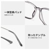 Cyxus 8208 Dimmable Sunglasses, Blue Light Cut, UV Protection, Wellington