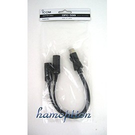 ICOM OPC-599 7+8 to 13 Pin Adapter Cable