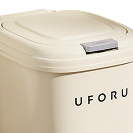 MagiDeal Step on Trash Can Garbage Bin with Foot Pedal with Press Type Lids Simple Garbage Container Bin Wastebasket for Laundry Room, 8L