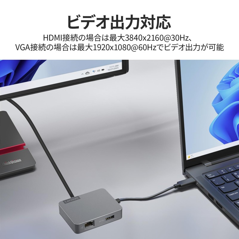 Lenovo USB Type-C Travel Hub 2021 4X91A30366 Type-C HDMI VGA