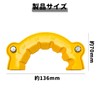 Drill Grinder, Drill Grinder, Grinding Tool, Drill Sharpener, Set of