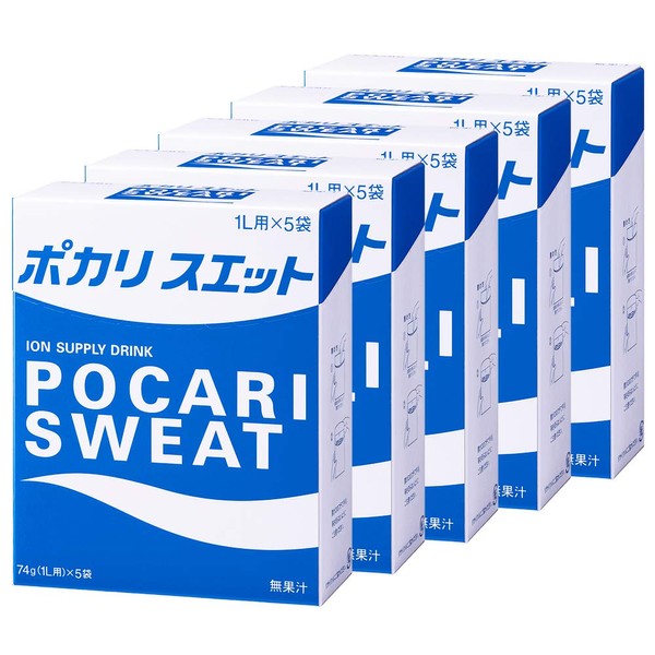 Pocari Sweat 74g (for 1L) X5 bags X5 piece set