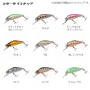 DAIWA Mountain Stream Minnow SC Minnow DVC50FS KM Yamame OB