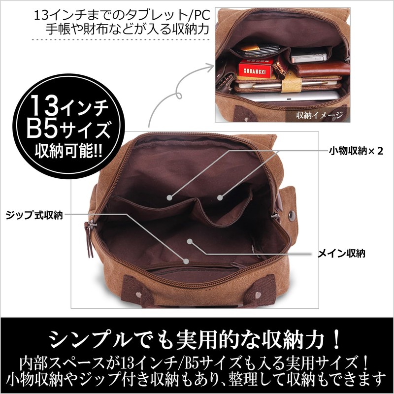 D-SACK Men's Canvas Oblique One Shoulder Body Bag Messenger Canvas,