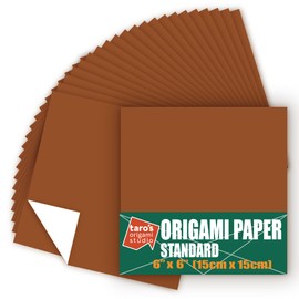 [Taro's Origami Studio] Standard 6 Inch One Sided Single Color (Brown) 50 Sheets (All Same Color) Square Easy Fold Premium Japanese Paper for Beginner (Made in Japan)