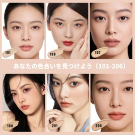 LXSKN 6-in-1 Non-Porous Foundation provides shiny, soft makeup, suitable for all skin types, 101 light colors