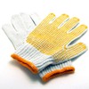 G-592 Anti-Slip Gloves (1 Piece)