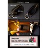 Coin Purse, Men's Coin Case, (Posted on the Setagaya Base