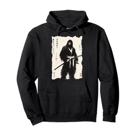 Samurai Bigfoot Japanese Warrior Tradition Culture Ukiyo-e Pullover Hoodie