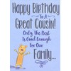 Designer Greetings Only The Best is Good Enough Birthday Card