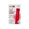 Skinny Lab Morosil Diet C3G Tasty Cut / 스키니랩 모로실 다이어트 C3G 테이스티 컷