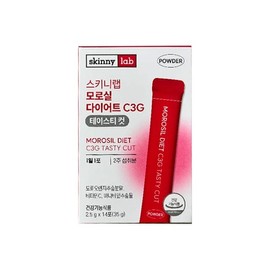 Skinny Lab Morosil Diet C3G Tasty Cut / 스키니랩 모로실 다이어트 C3G 테이스티 컷