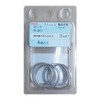 Nissa Chain P-210~219 Stainless Steel Double Ring