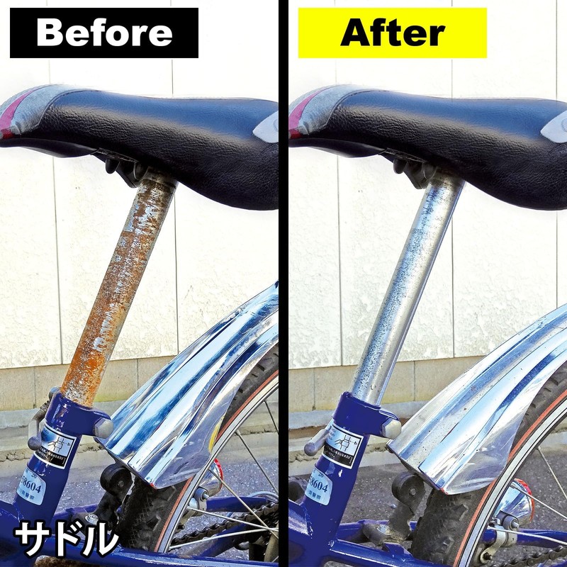 KURE 5454 Grit Eraser 2.3 oz (65 g)