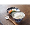 Fool Hasami ware small shop Iroha near 猪口 BS – 55 