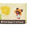 Marushin 4335001400 Hand Towel, Bear's School, 13.4 x 14.2 inches