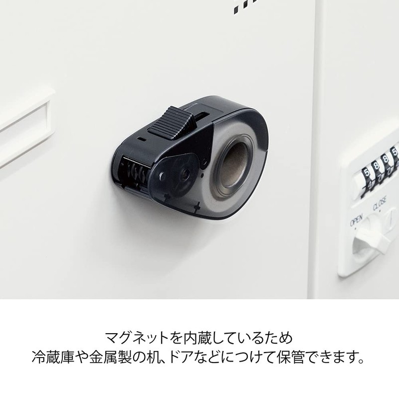 Midori 49088006 Tape Cutter, Quick Tape Cutter, Black