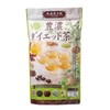 Nippon Medical System Mss*J Ginza Kanpokaku Toyono Diet Tea 1.6