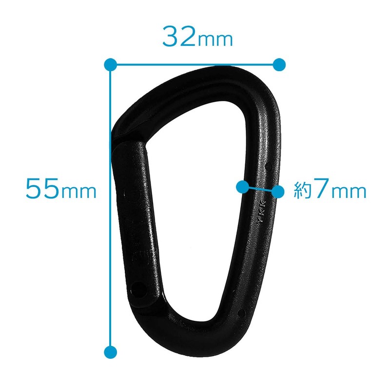 BC Carabiner Small Mini Compact Key Holder, Plastic, Lightweight, Rust