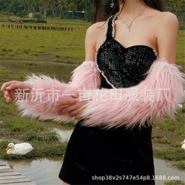 [Overseas]Y2K Millennial Spicy Subculture Faux Mink Girl Group Pink Fall Winter Vintage Fur Dance Floppy Pink. 10ea
