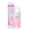 BIOOIL SKINCARE OIL
